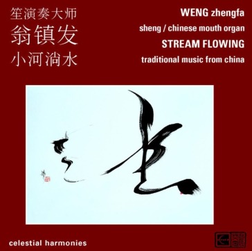 Stream flowing