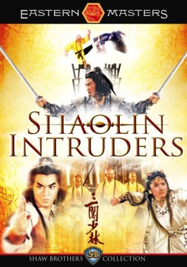Shaolin intruders:shaw bros se
