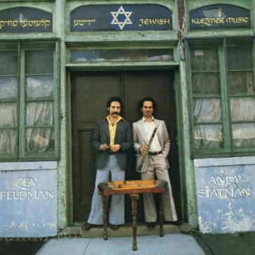 Jewish klezmer music
