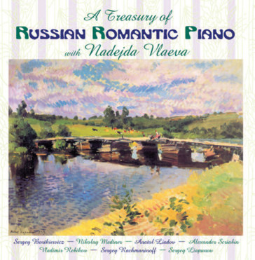 A treasury of russian romantic piano