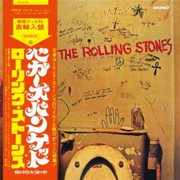 Beggars banquet (shm cd made in japan vi