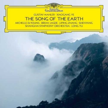 The song of the heart