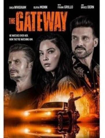 Gateway