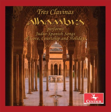 Alhambra