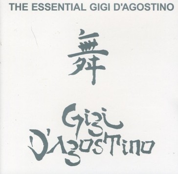 The essential