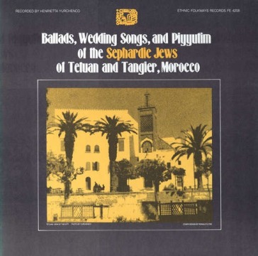Ballads wedding piyyutim / var