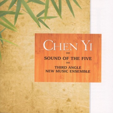 Sound of the five