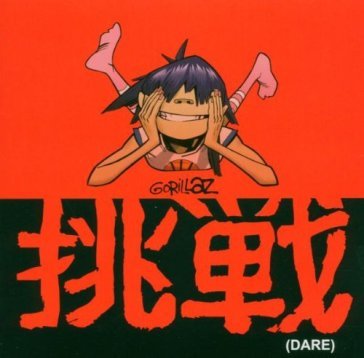 Dare