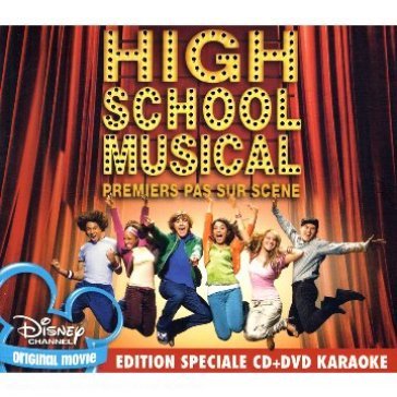 High school musical