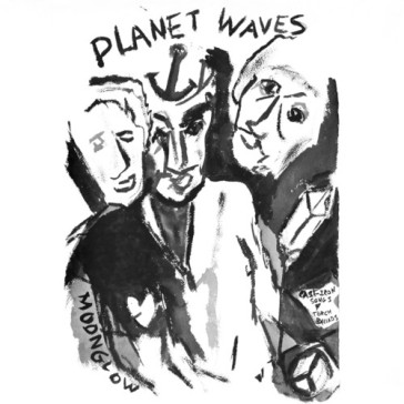 Planet waves (global vinyl title)