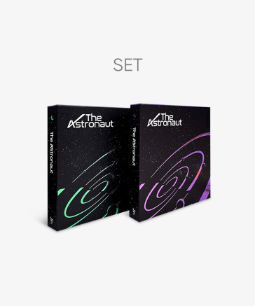 The astronaut versione 2 esclusiva disco