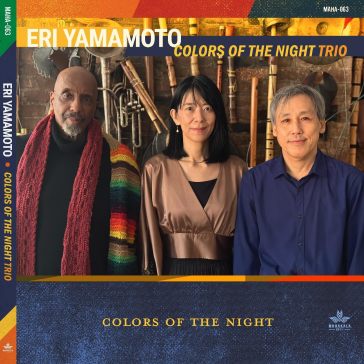 Colors of the night