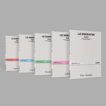 Easy (compact version) - 4 versioni random