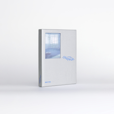 Romance: untold - daydream (blue noon ve