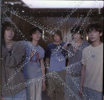 The star chapter together (etched versio