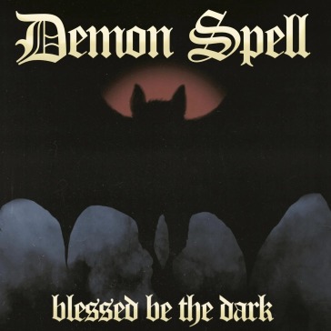 Blessed be the dark