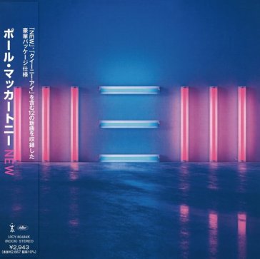 New (shm cd)