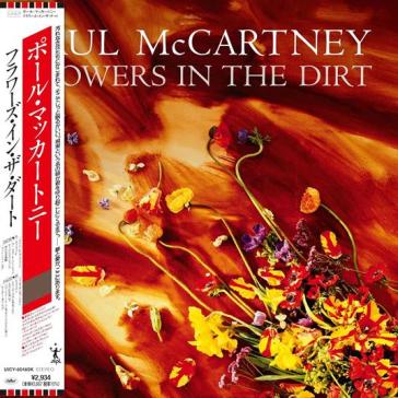 Flowers in the dirt (shm cd)