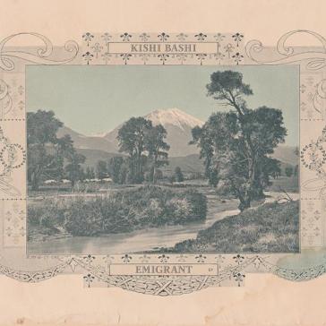 Emigrant ep
