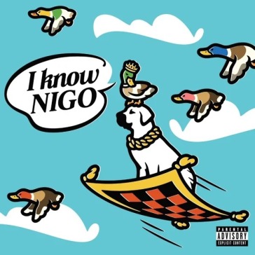 I know nigo brown vinyl