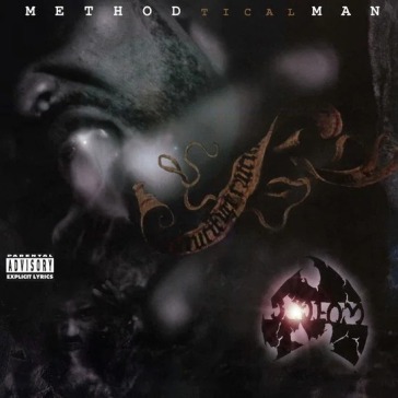 Tical [indie exclusive] burgundy vinyl