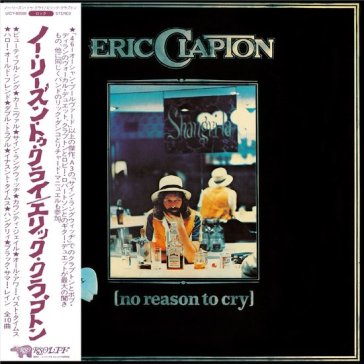 No reason to cry (shm cd)