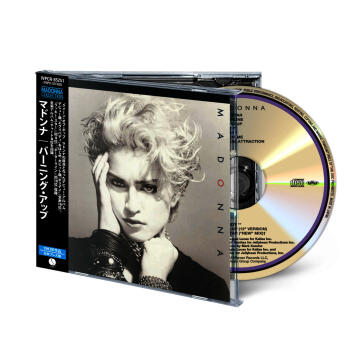 Madonna (japanese edition) cd limitato