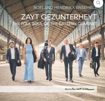 Zayt gezunterheyt