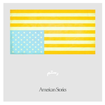 American stories (whitecassette)