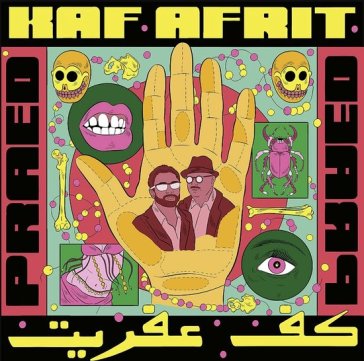 Kaf afrit