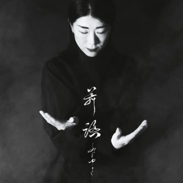 One butoh