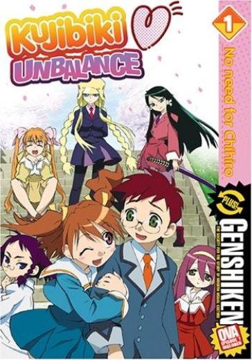 Kujibiki unbalance:vol 1 no need for
