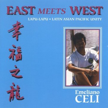 East meets west