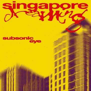 Singapore dreaming