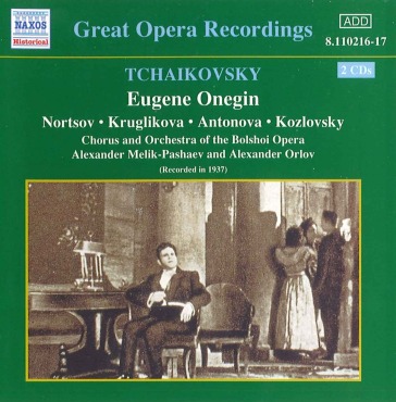 Eugenio onegin