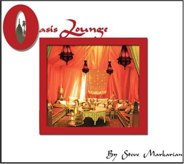 Oasis lounge