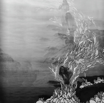 All around us (clear vinyl)