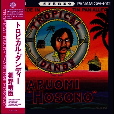 Tropical dandy (ocean blue, 50 year anni