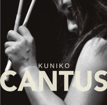 Kuniko kato