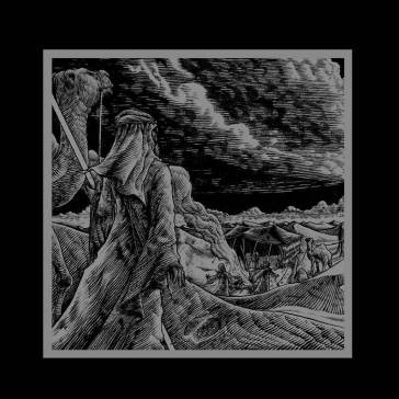 Mount sinai/aswan (goldopaque vinyl)