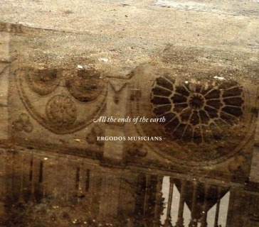 All the ends of the earth