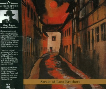 Street of lost brothers