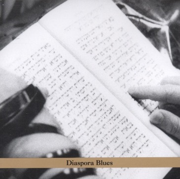 Diaspora blues