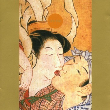 Izutsu