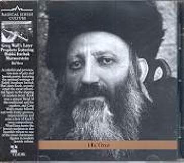 Ha'orot
