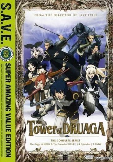 Tower of druaga:box set (save)