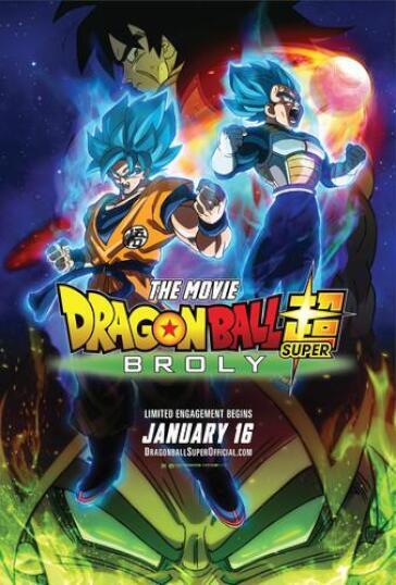 Dragon Ball Super: Broly - The Movie (2 Blu-Ray)