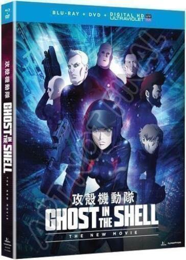 Ghost In The Shell: The New Movie (2 Blu-Ray)