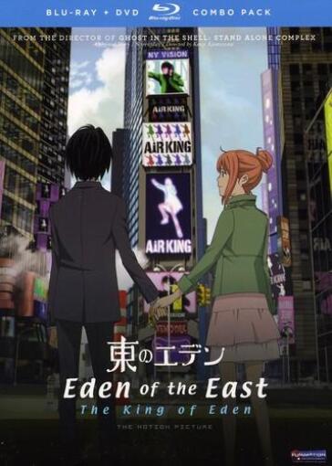 Eden of the east:king of eden