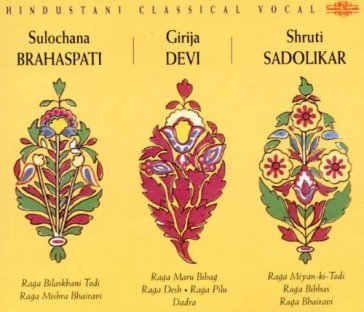 Hindustani classical vocal